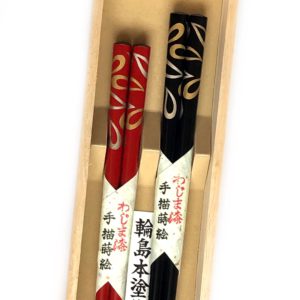 うるし箸【ペーズリー】
