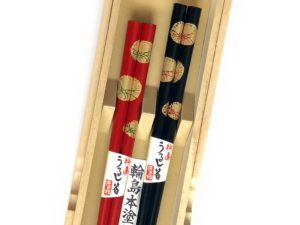 うるし箸【福寿草】