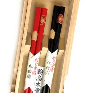 うるし箸【紅白梅】